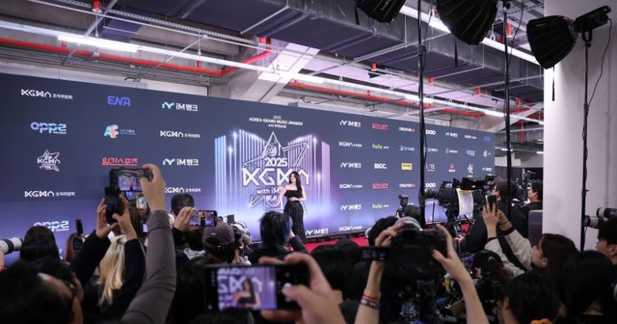 최고 영예 아티스트…