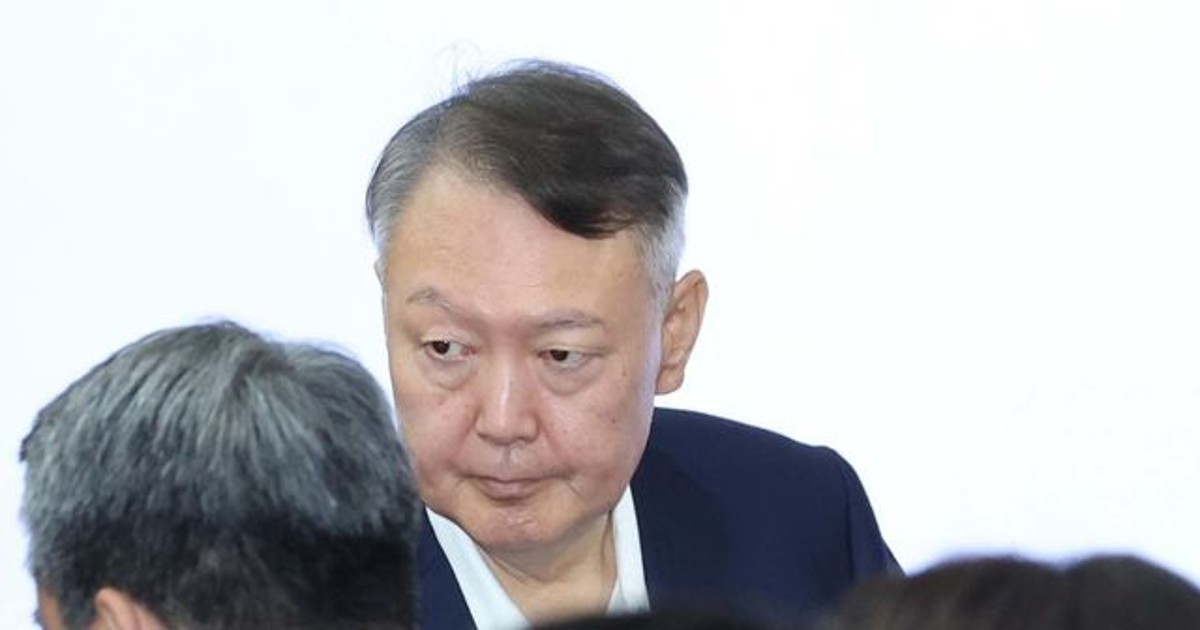 윤 전 대통령 1심…