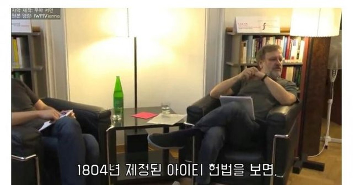 국민 100%가 흑…