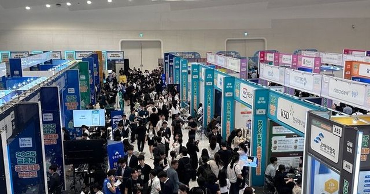 고학력 2030 장기 백수 13개