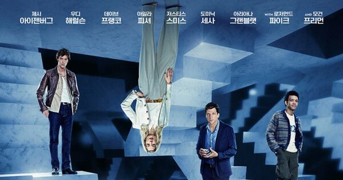 [NC박스오피스] …