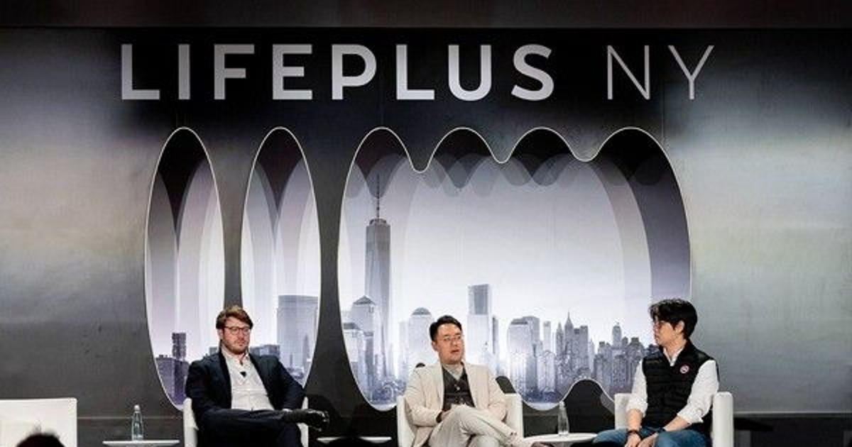 한화 라이프플러스, LIFEPLUS