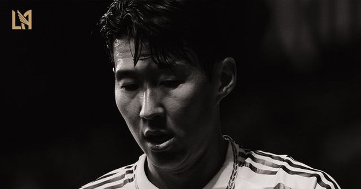 손흥민 두 번째 우…