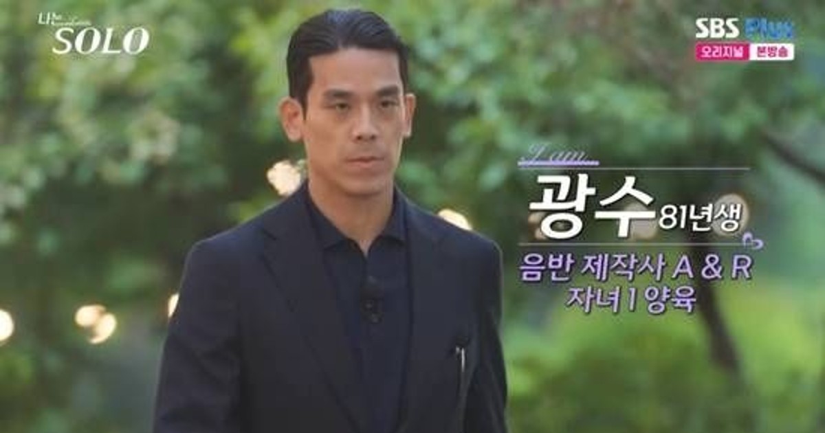 28기 광수, 음악…