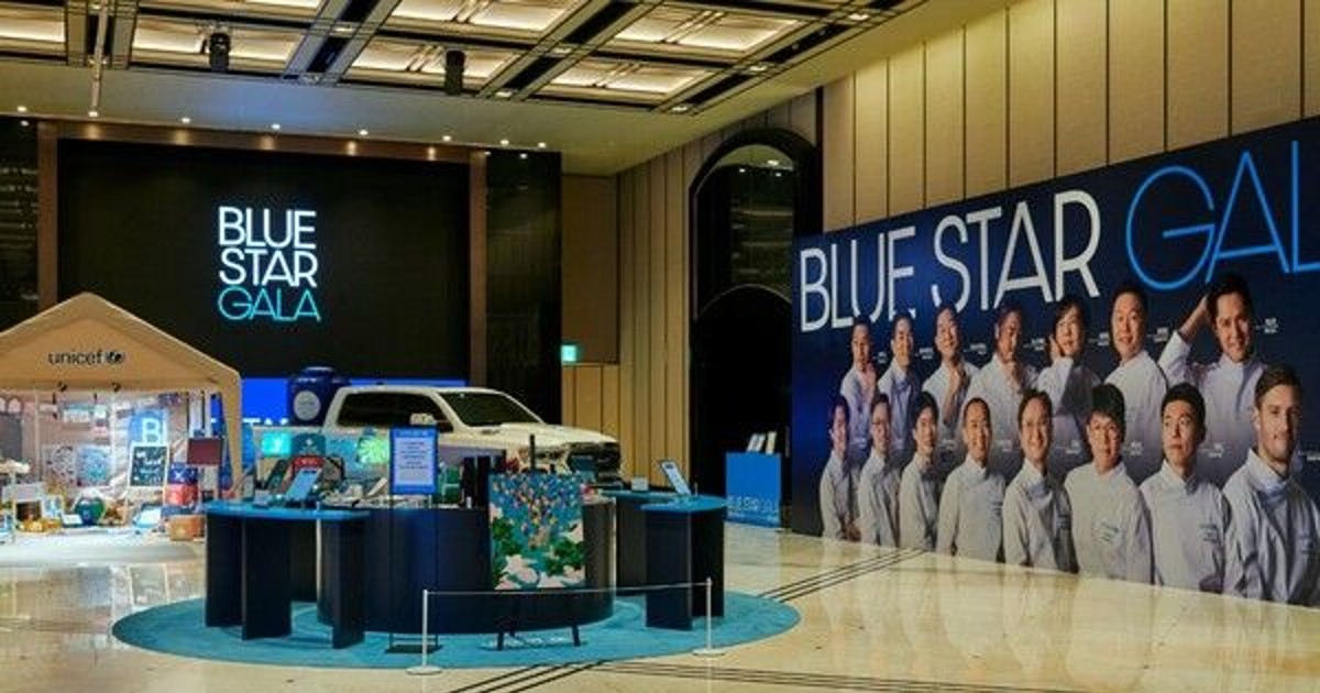 그랜드 하얏트 서울…