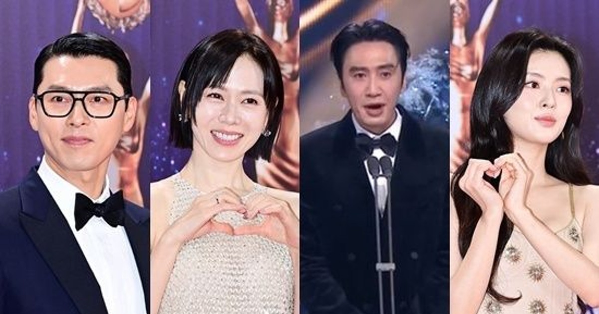 현빈♥손예진·이광수…