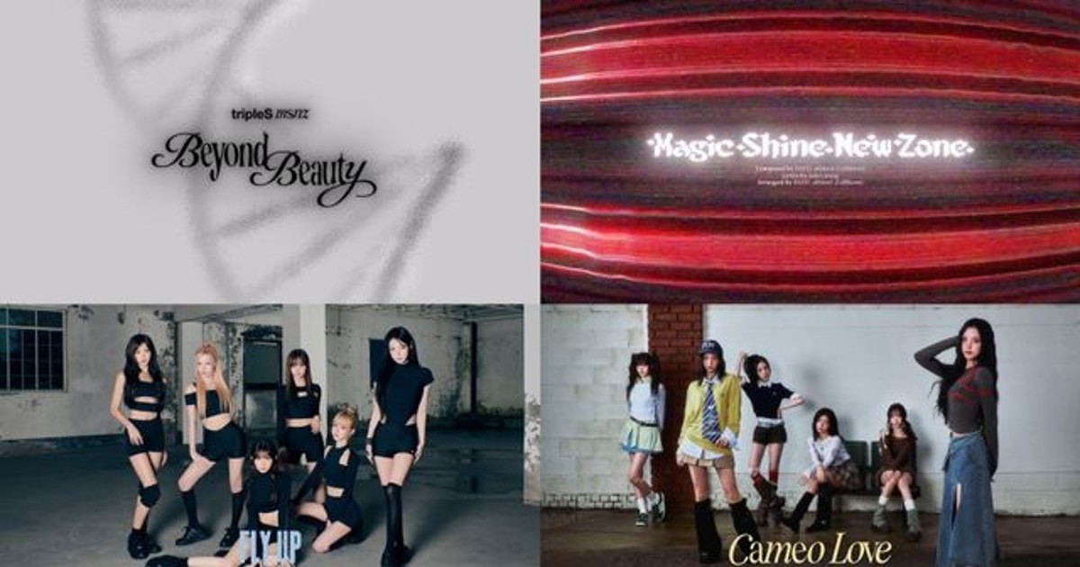 트리플에스 미소년즈…