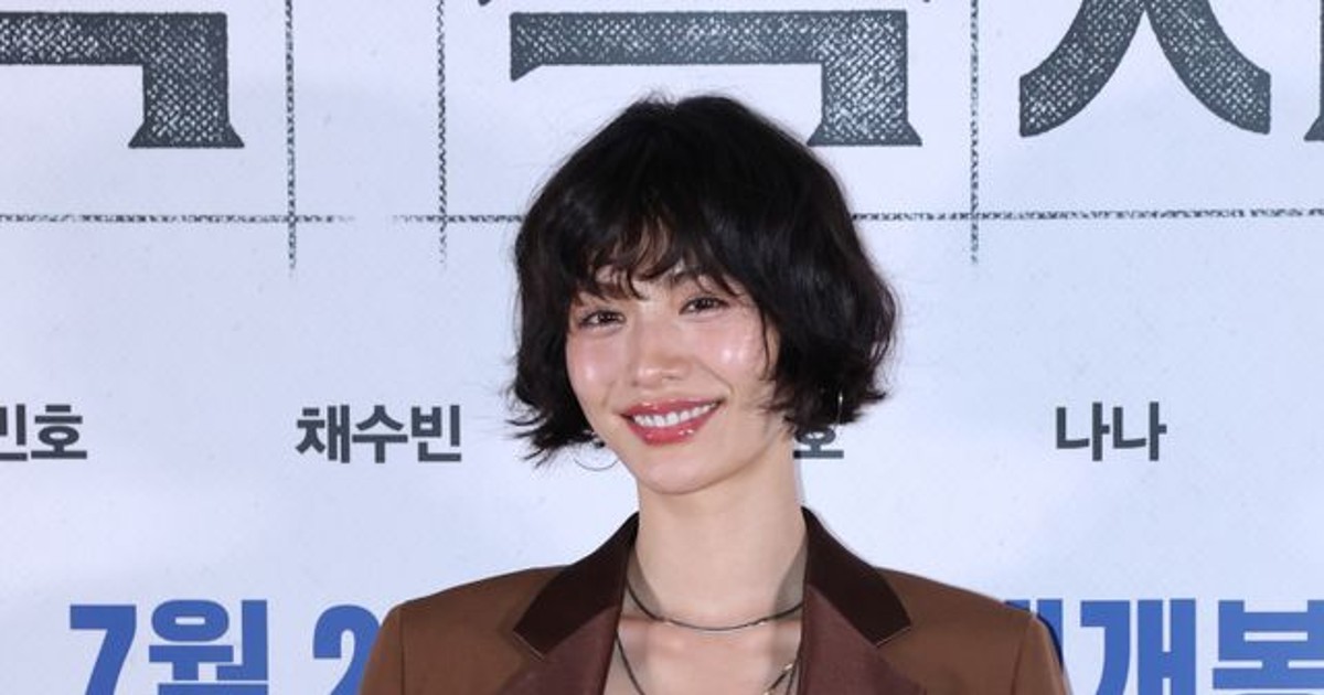 나나, 흉기 들고 …