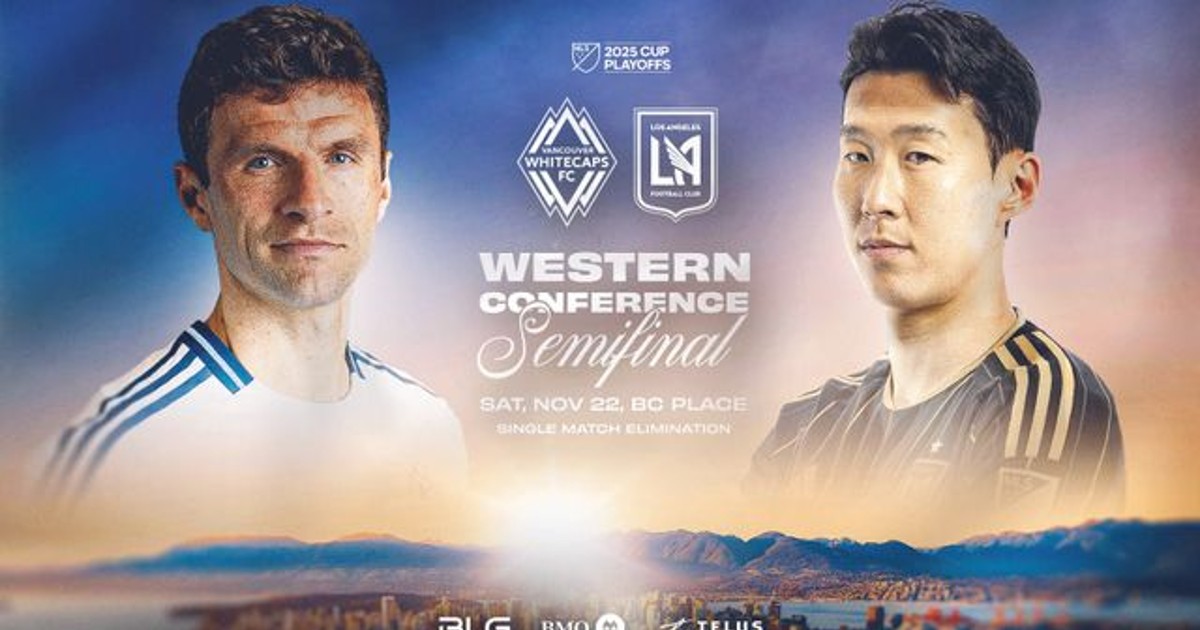 손흥민? 거쳐가는 과정일뿐→메시 넘본