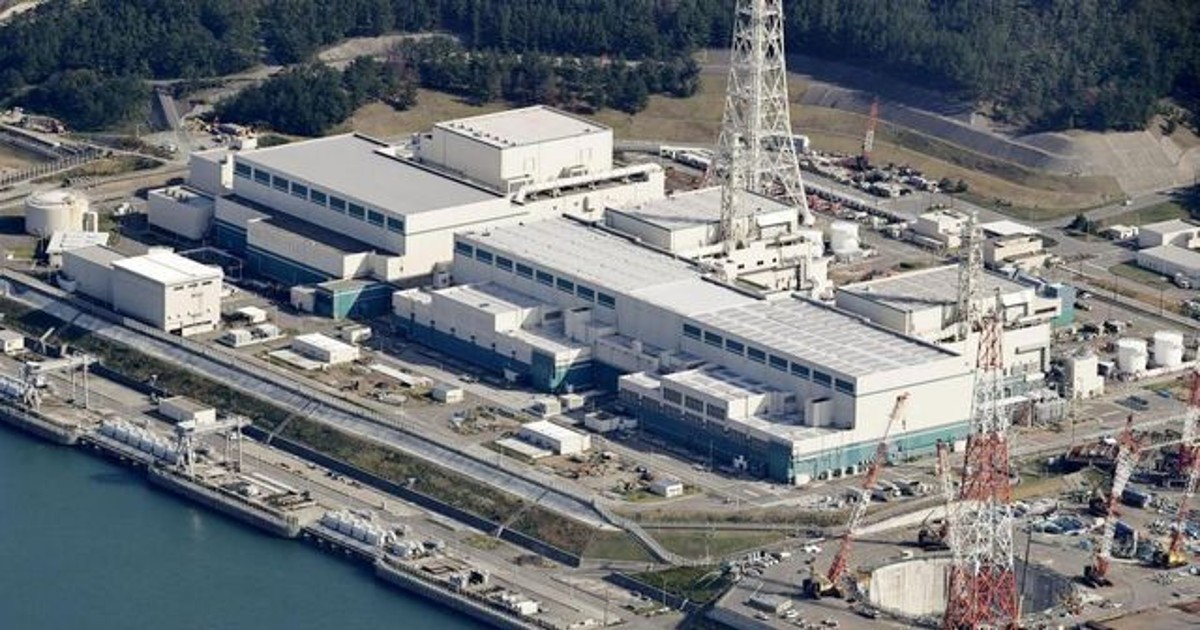 일본, 세계 최대 원전 재가동 한걸음 더 가까워져