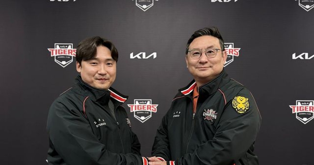 KIA 내부 FA 잡았다, 투수 이준