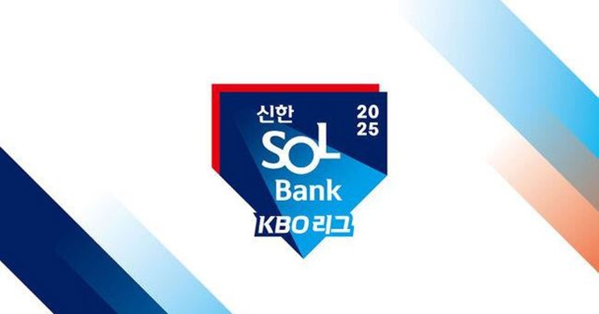 신한은행, 2037…