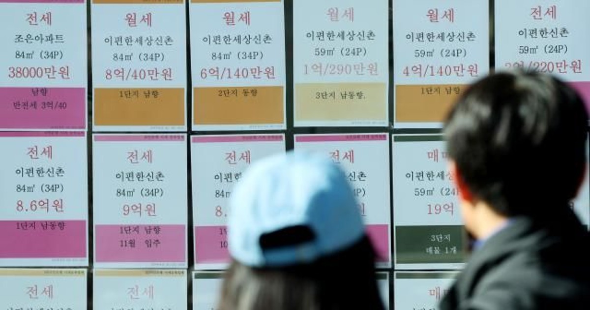 서울 주택 소유율 …