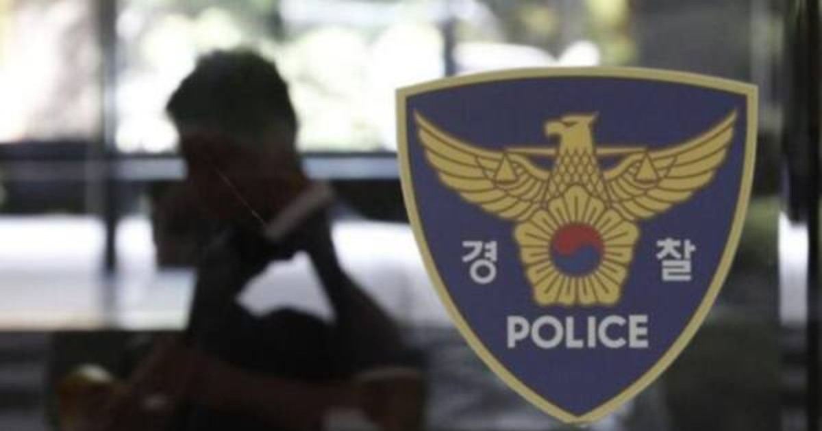 퇴근길 실종된 50…