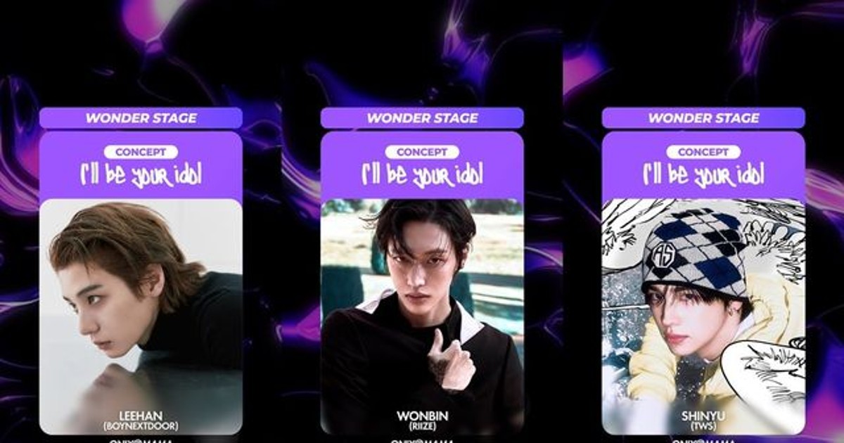 헌트릭스 vs 사자…