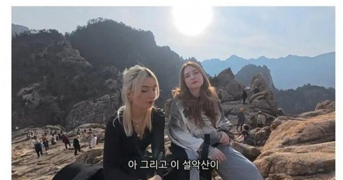 외국인이 생각하는 …