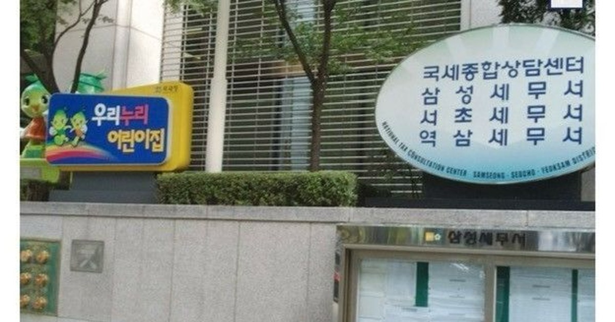 부모님의 직업이 부…