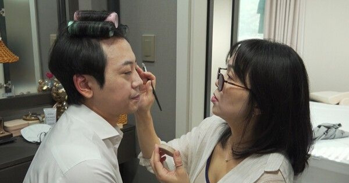 트로트 꿈나무 남편…