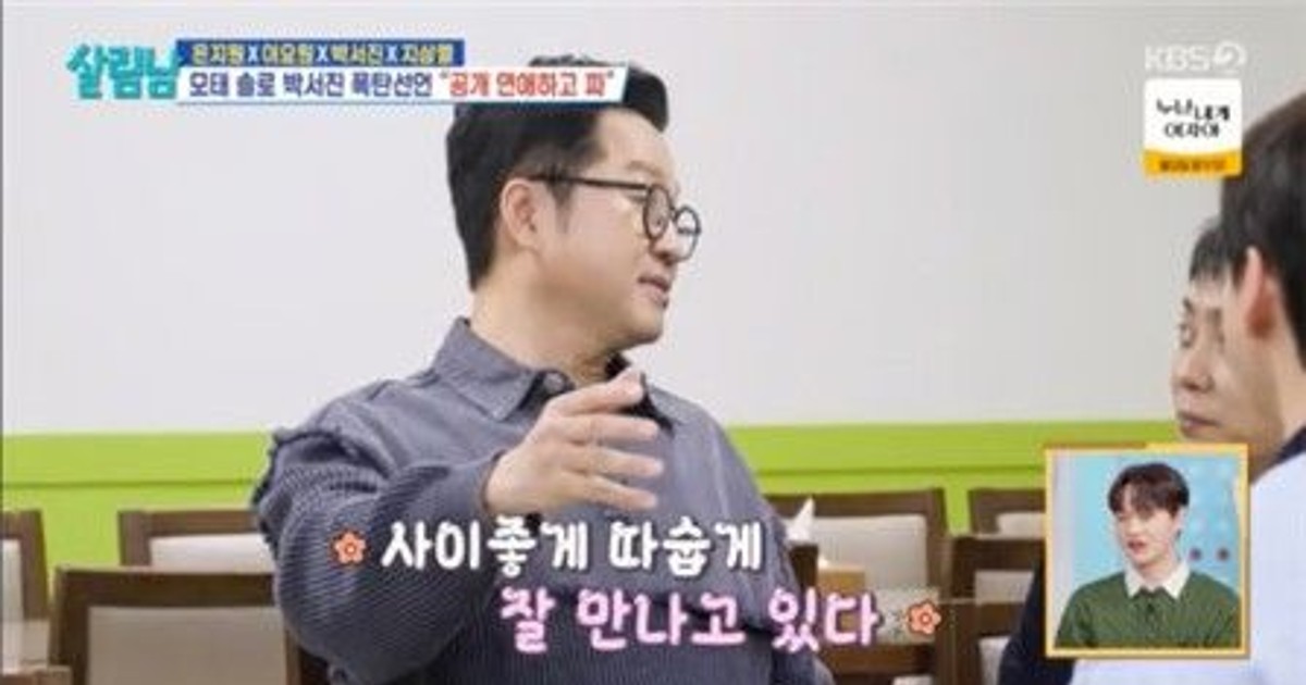 지상렬, 16세 연…