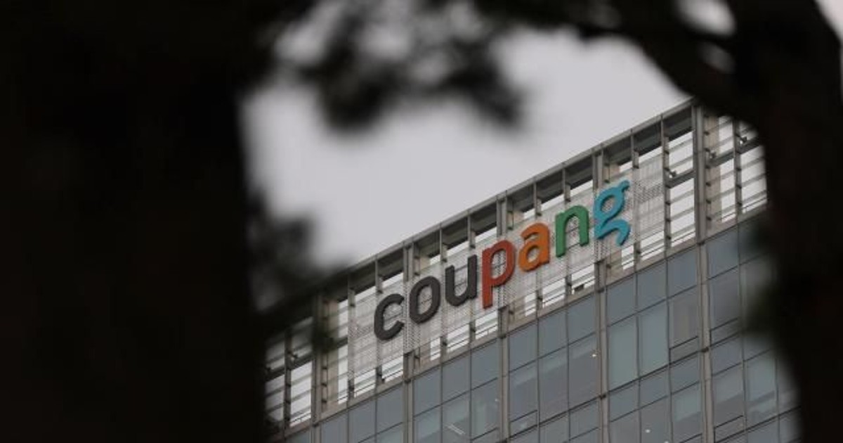 クーパン、3370万アカウント露出… 流通業界の個人情報流出拡散