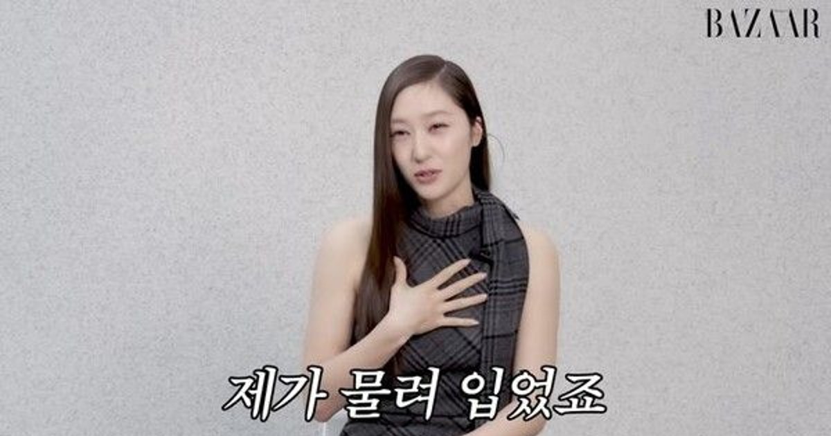 크리스탈 "언니 명…