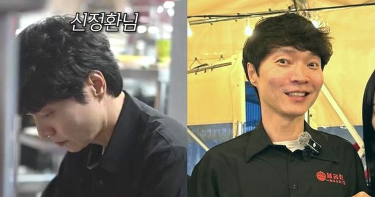 ‘필리핀 원정도박’…