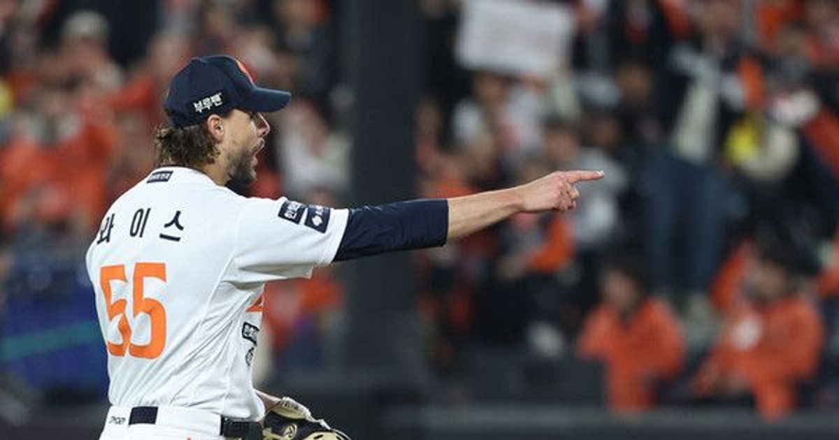 한화 와이스, ML…