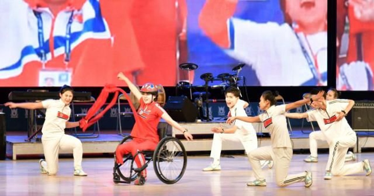 朝鲜举办"国际残疾人…