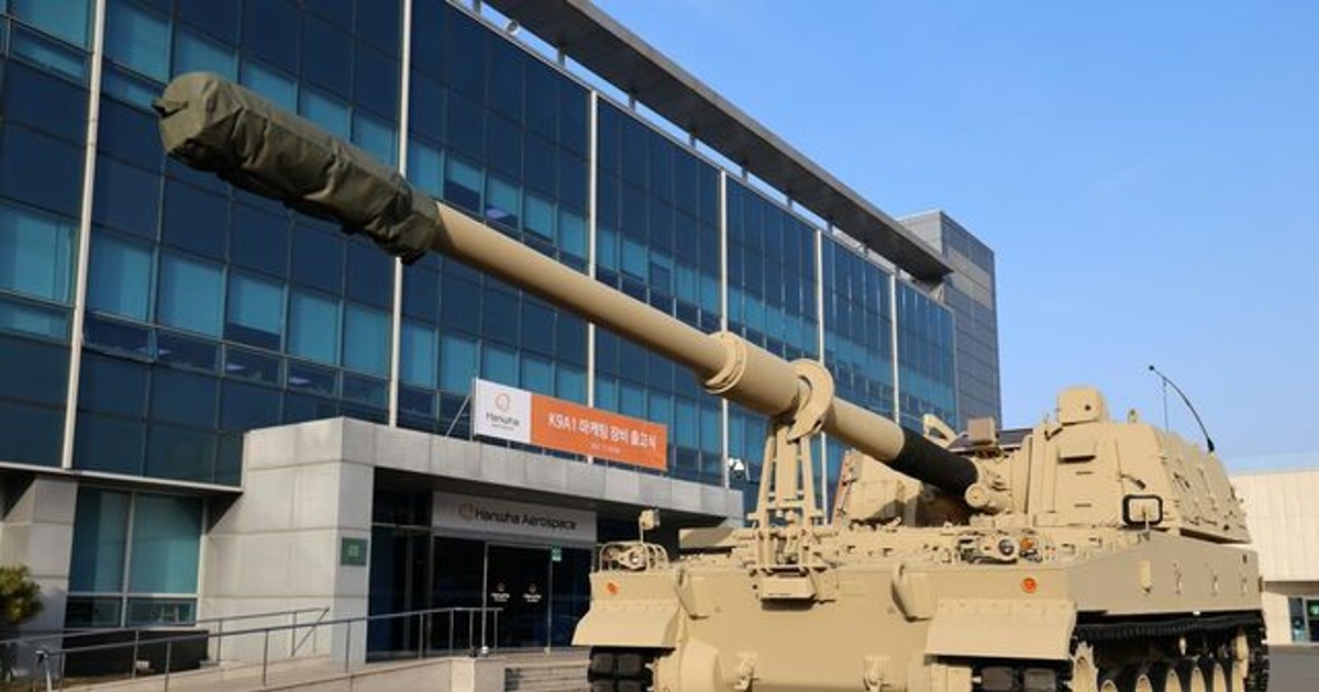 한화에어로스페이스,…