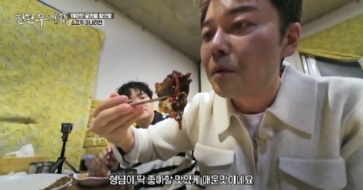 전현무, 결별 심경…