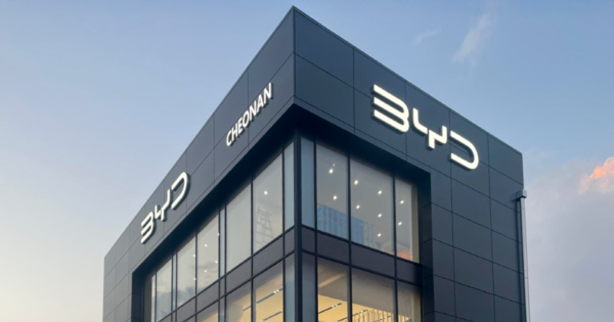 BYD코리아, ‘B…