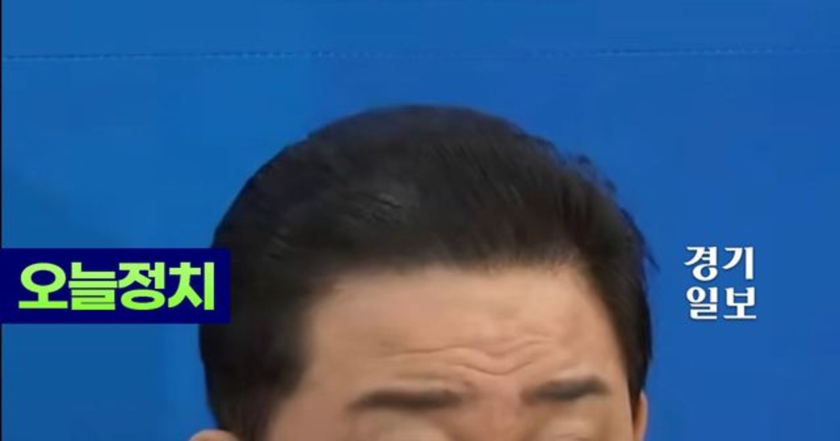 청와대·해수부 이전…