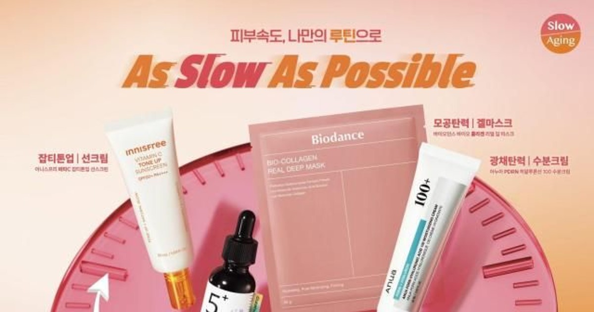 K-Beauty d…