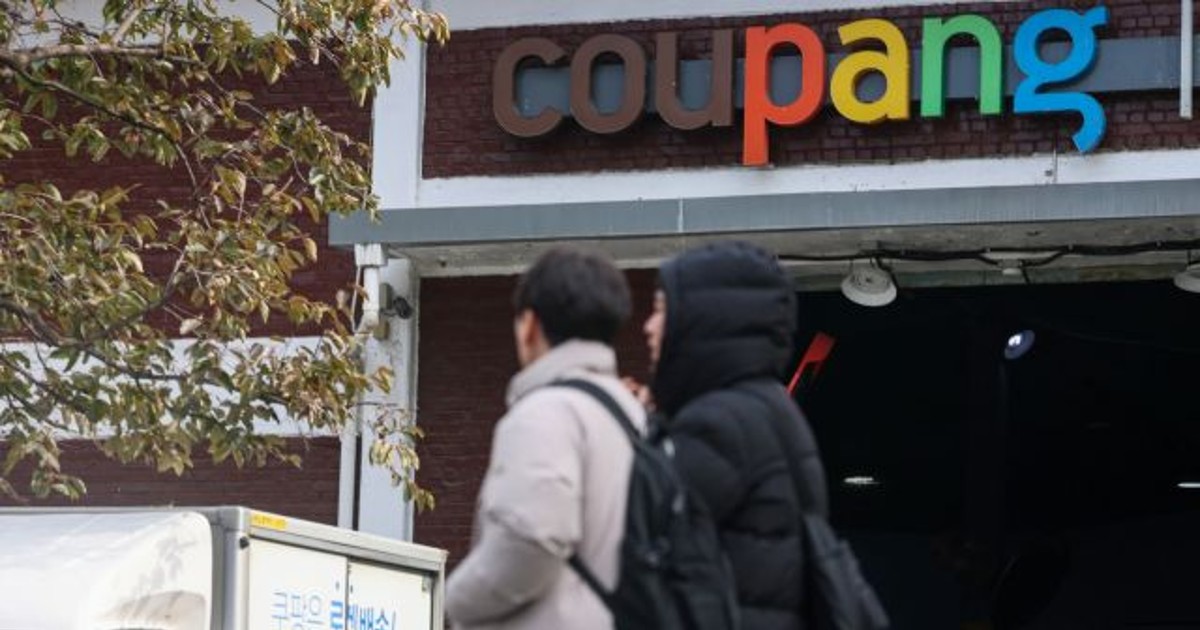 경찰, '3370만 개인정보 유출' 쿠팡 압수수색 강제수사