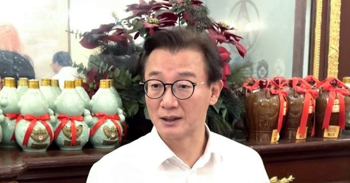 전재수, 통일교 금…