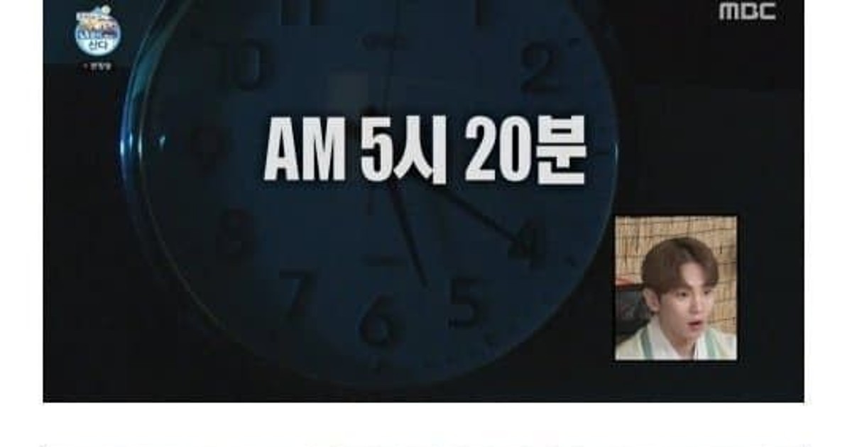 박나래 손 큰 것도…