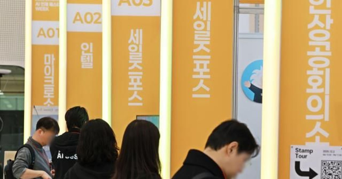 尖子生涌入医学专业 …