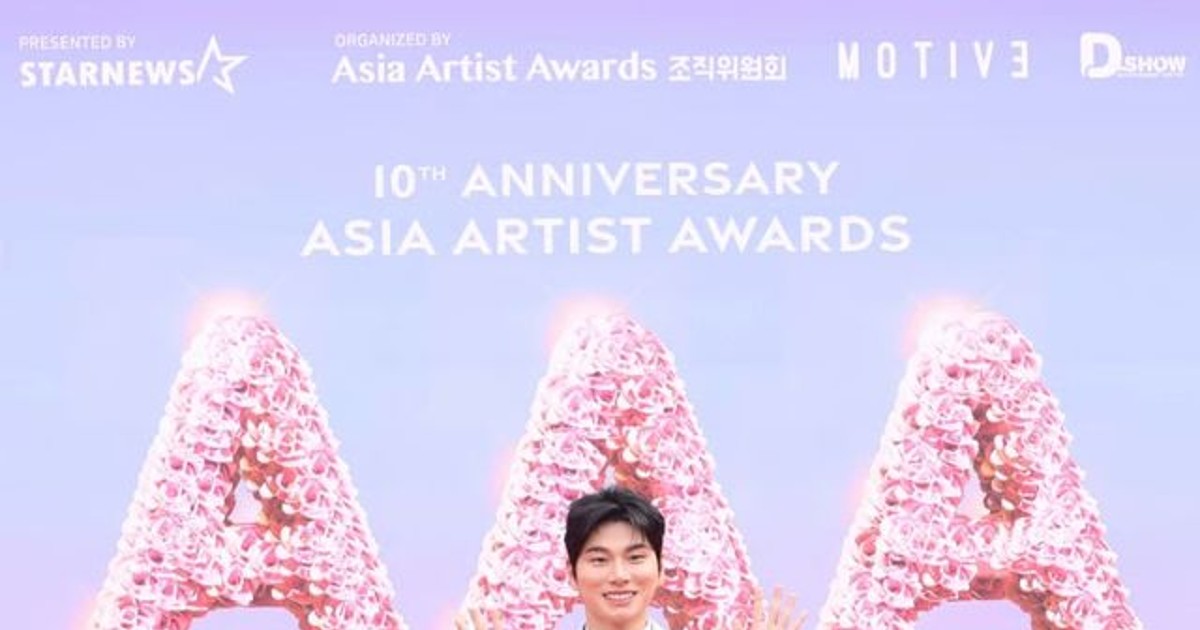 이이경 논란 속 루…