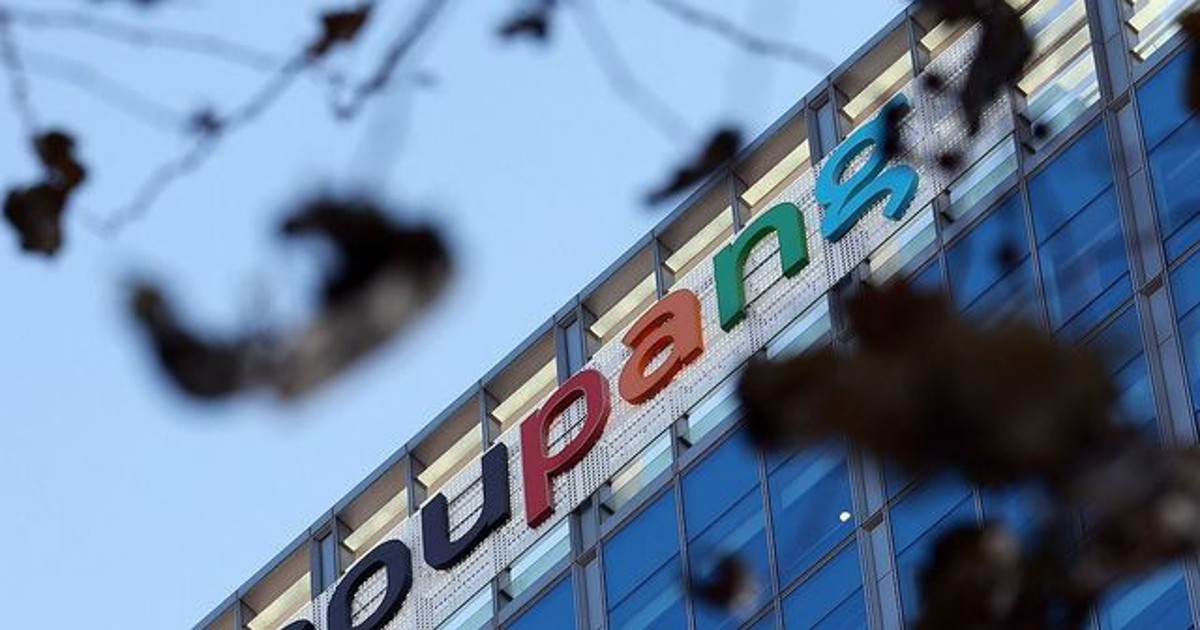 정보유출에도 쿠팡 …