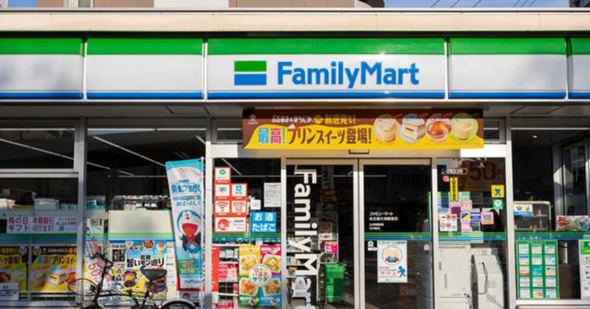 편의점 양말이 일본…