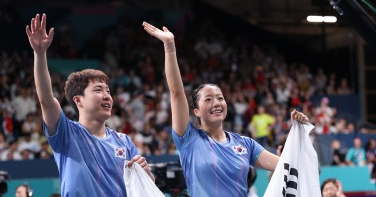 "신유빈-임종훈, …