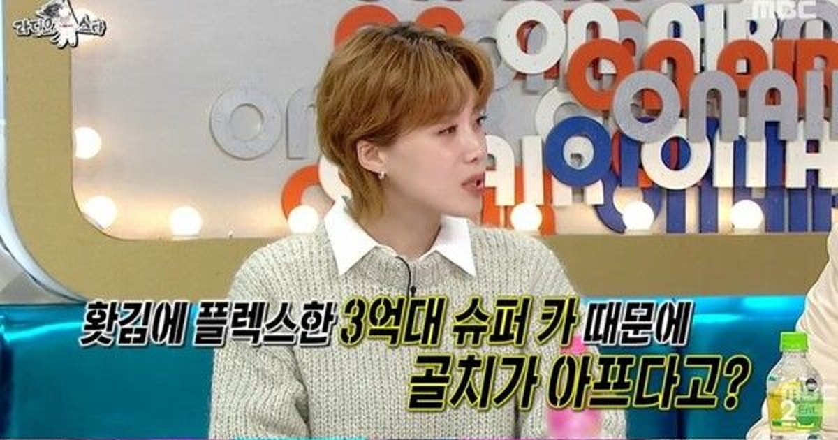 김태원 용형 롤스로이스 보고 3억 벤틀리 샀다