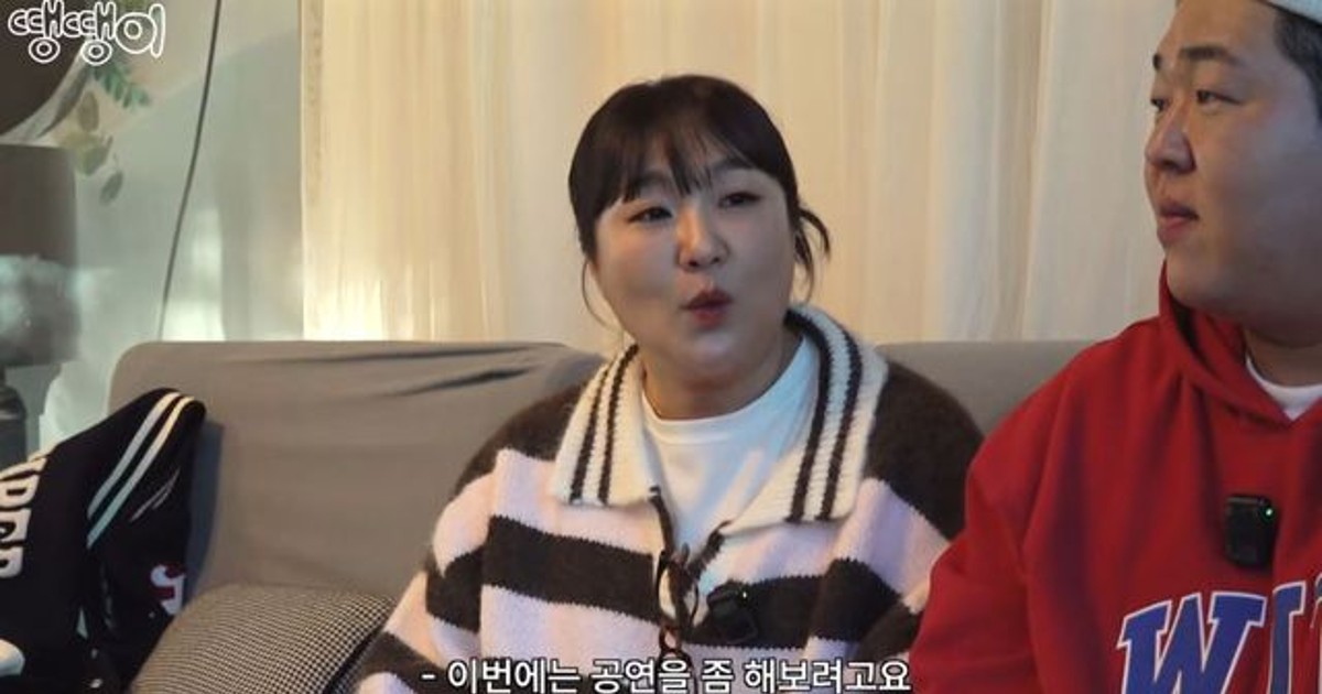 ‘부캐부자’ 이수지 “유튜브 해봤으니 이제는…” 내년 행보 예고 (빠더너스)