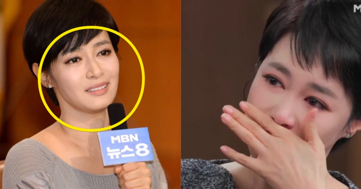 앵커 김주하, 전남편에게 맞아서 고막 터지고 뇌출혈까지? 외도와 폭행 등 사기 결혼의 전말 (+이혼, 나이, 강필구, 가정폭력)