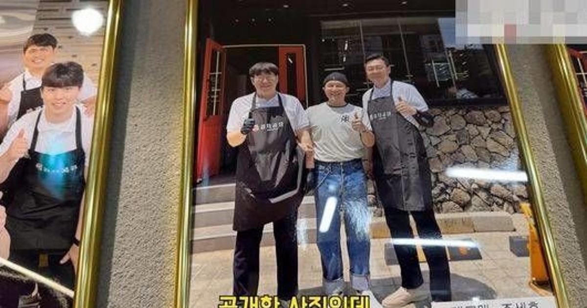 조세호 누명썼나…알바생 조폭 돼 측근 해명