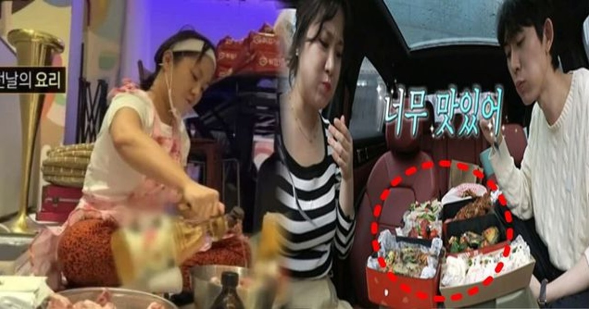 박나래 갑질 추가 폭로, 매니저들 