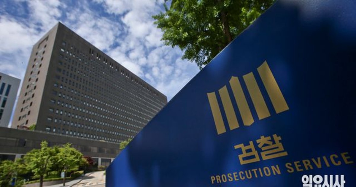 ‘삼성 반도체 핵심기술 유출’ 전직 임직원 10명 기소