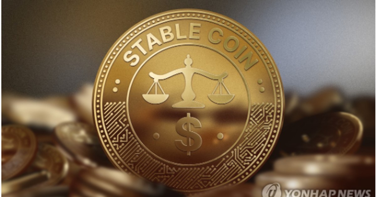 글로벌 스테이블코인 거래액 33조달러 '사상 최대'…USDC, 디파이 중심으로 급성장