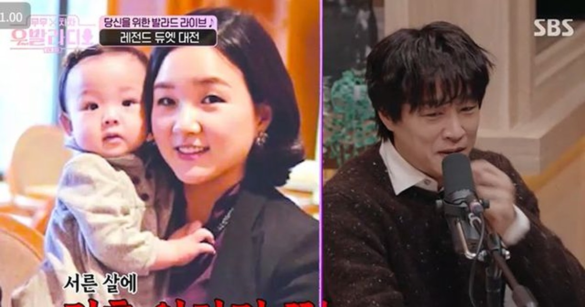 차태현, ♥첫사랑 아내와 결혼 미루고 결국 이별 바로 끝냈다 (우발라디오)