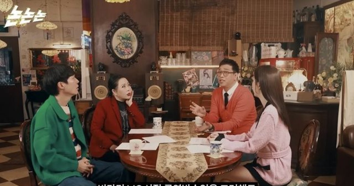 연예인걱정 할 필요가 없는 이유.jpg